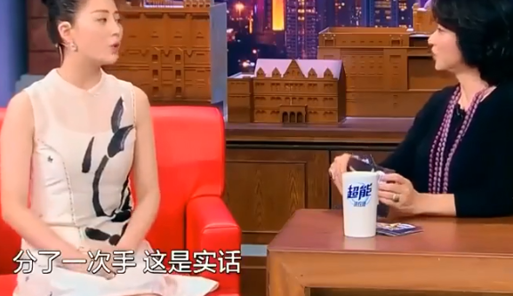 女演员殷桃:前夫是贪官,前男友是黑老大,她的眼光怎么这么独到