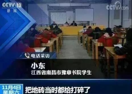 囚禁、虐待、性侵......豫章书院再次被曝光，谁来救救孩子？