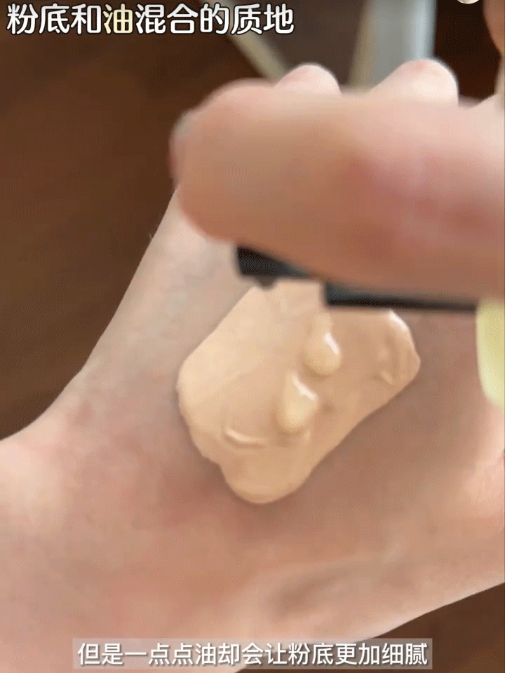 刘亦菲“内衣照”被骂上热搜：她的胸，碍了谁的眼？