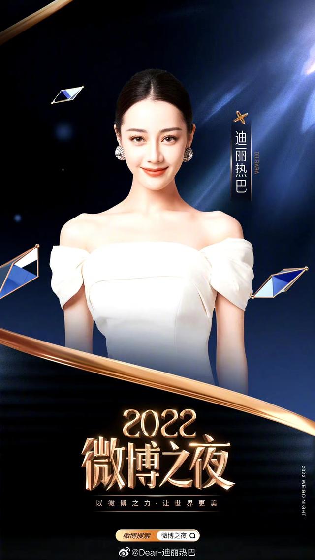 中国十大90后娱乐圈女顶流，十大美女排行榜