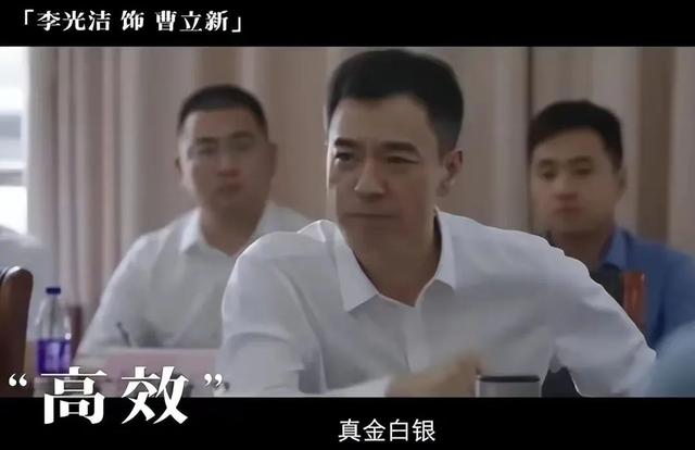 今晚播出，赵丽颖王劲松新剧，3大看点，有成国剧新天花板的潜质