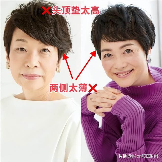 女人过了50岁,剪短发别不烫,推荐这4种“卷发”,既时髦又减龄