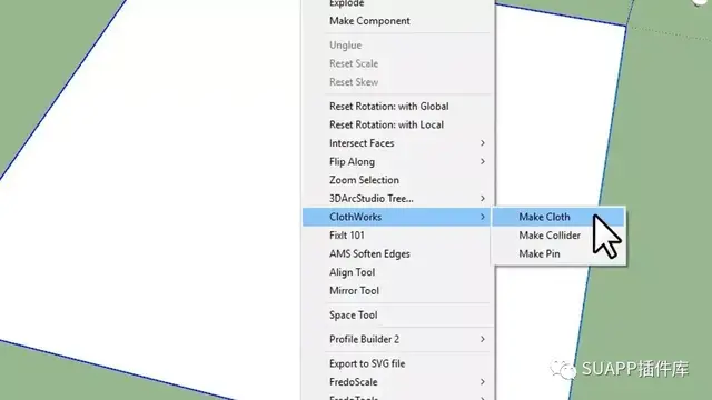 SU建沙发难?一个布料模拟插件就搞定啦