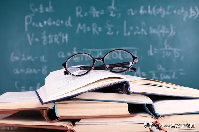 关于部编版小学语文教材,我忍不住要吐槽一下,你赞同哪一点?