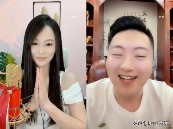 百度一姐韵熙榜单破百万，生日会YY大主播云集，小洲道贺直接喊妈
