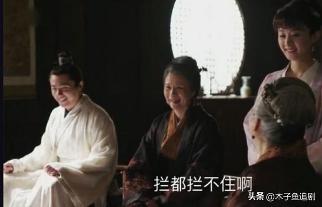 《知否》贺家为了曹锦绣狠狠打了明兰的脸，为什么不怕得罪盛家