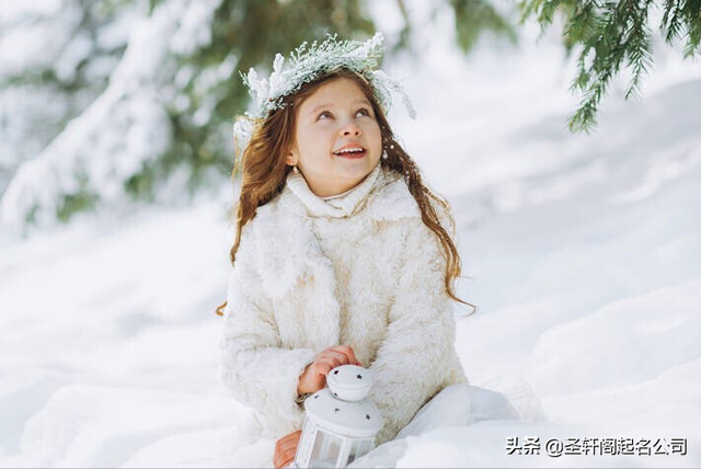 女宝宝起名 宛转悠扬，多福多慧的女孩名字大全