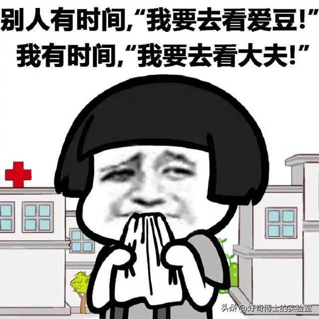 女生的胸，为什么忽软忽硬？（男生禁入）