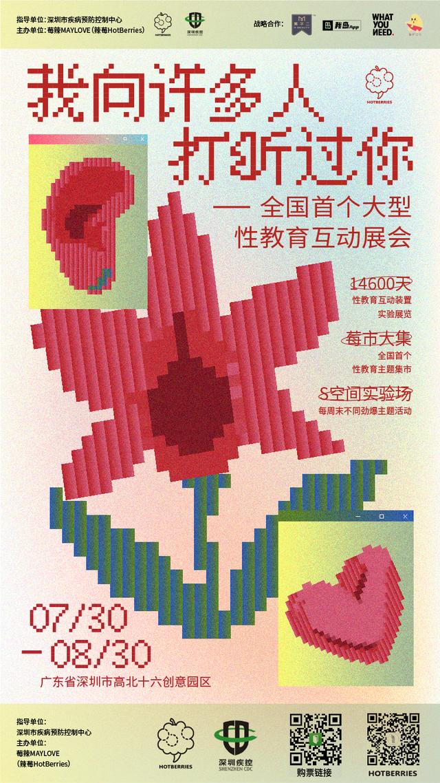 在家看A片被老妈撞见，她反手就带我去了个“18禁”场所