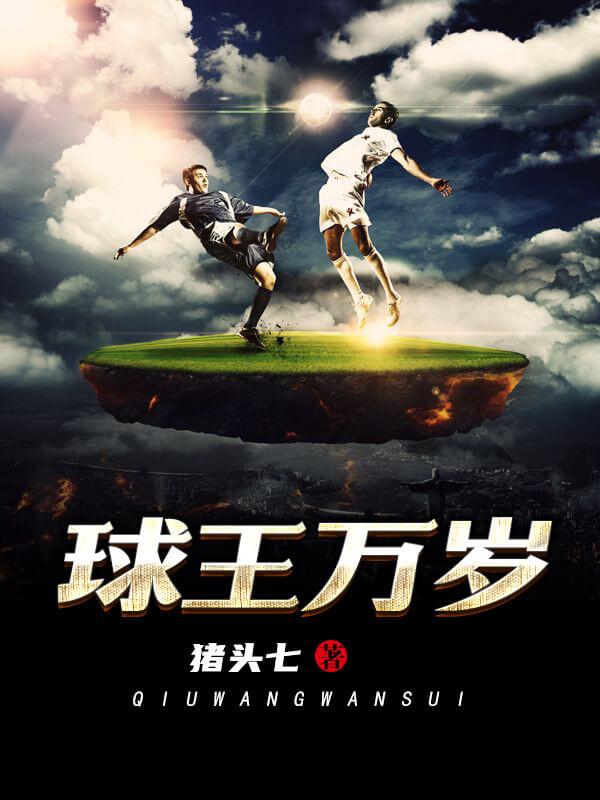 资深老书虫强烈推荐三本都市言情小说，任何一本都会让你爱不释手