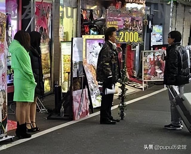 日本大批女生，为何做风俗娘？民风开放加消费高，去风俗店渡难关