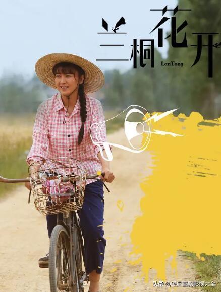 盘点“闫学晶”10部经典电视剧，哪个角色给你留下深刻印象？