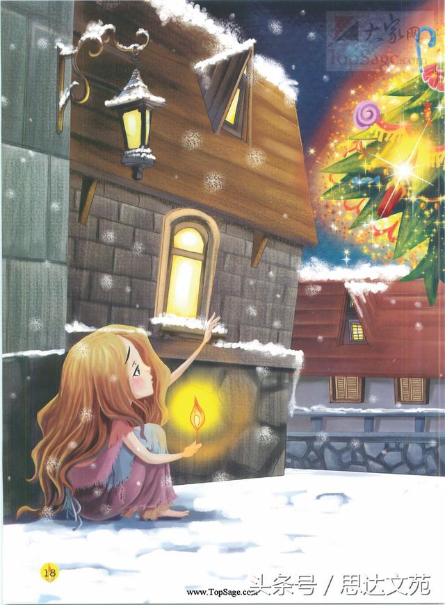 英语乐园：《卖火柴的小女孩儿》