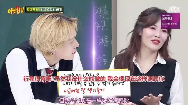 金泫雅｜因为谈恋爱被炒鱿鱼的南韩第一带货女王回来了