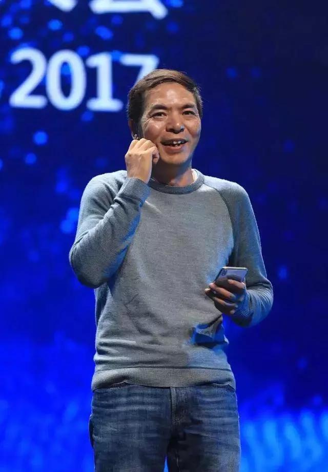 马化腾年会抽出价值30万腾讯股票，中奖员工的名字火了！