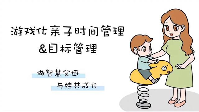 由兜宝的“性”趣想到的
