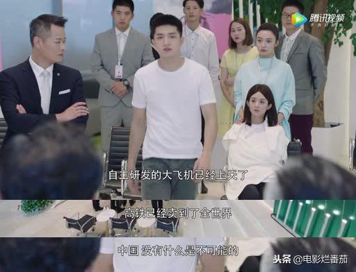 好久没有看到这样的霸道总裁剧了，各种花式撩拨赵丽颖！