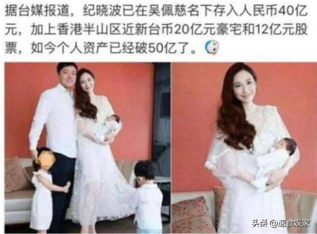 41岁任家萱官宣怀孕,又一个未婚先孕女明星到头来会是什么样的结局?