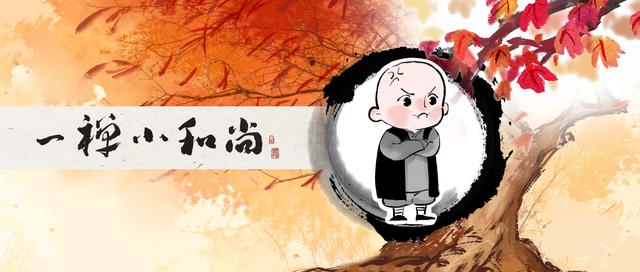 聪明女人，后半生最好的活法（深度好文）