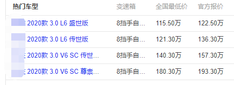 袁姗姗深夜醉酒糗态百出，走路不稳靠异性搀扶，不顾形象路边狂吐