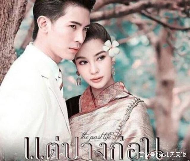 泰星Son主演泰剧：跟vill三搭，最喜欢的还是第一部 超甜又霸道？