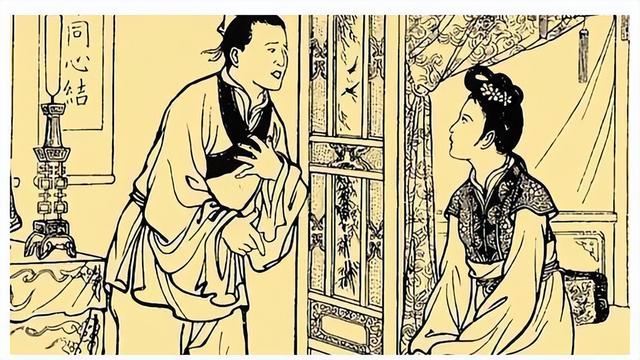 民间故事：妻与贼勾搭装糊涂，入狱送信求救，反贿赂加罪，被叉死