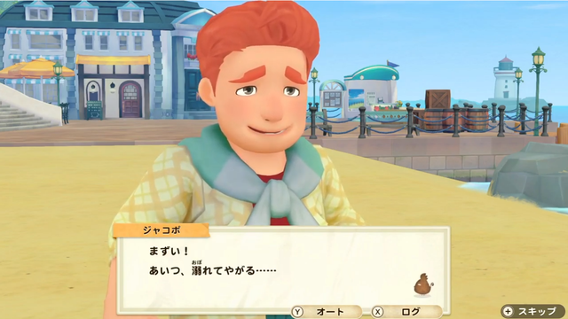 被微波炉“谋杀”的《牧场物语》