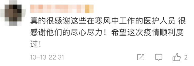 青岛核酸检测现场，小女孩和小男孩的举动温暖无数人……
