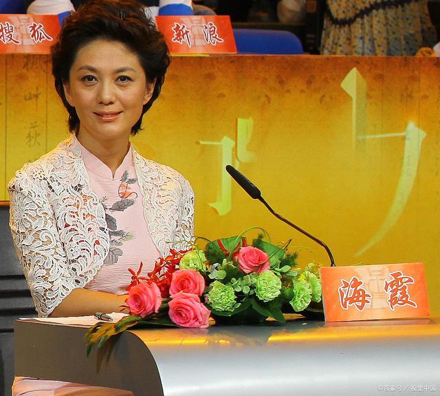央视10大美女主持人,个个才貌双全,董卿知性,海霞端庄