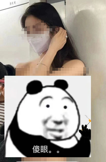 辟谣!网传广州地铁三号线美女公开裸露隐私部位?疯传真相来了!