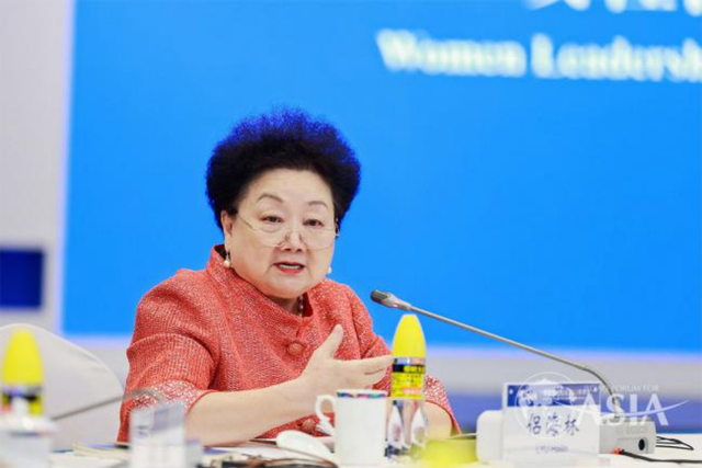 女性领导力圆桌会议：不确定的世界与女性领导力