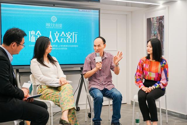 瑞金社区再添一枚文化标识,就在南昌路152号