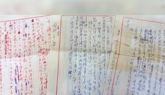 寻找大陆亲人17年的台湾女孩：46岁到北京，亲人痛哭：我也在找你