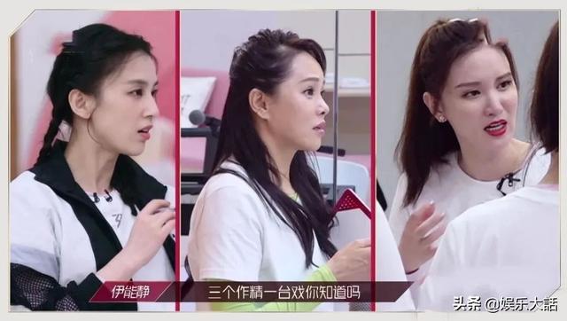 这位姐姐，真是既有公主的颜，又有阔太的命