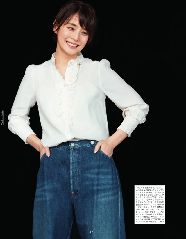 日本最美女星排行，佐佐木希那么漂亮才第九，第一拥有完美长相