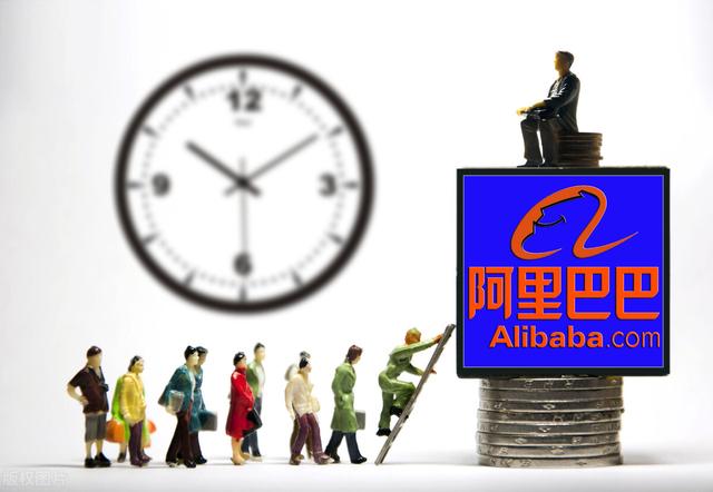 将阿里高管送入狱，有权调查马云，这么厉害的女人到底是谁？