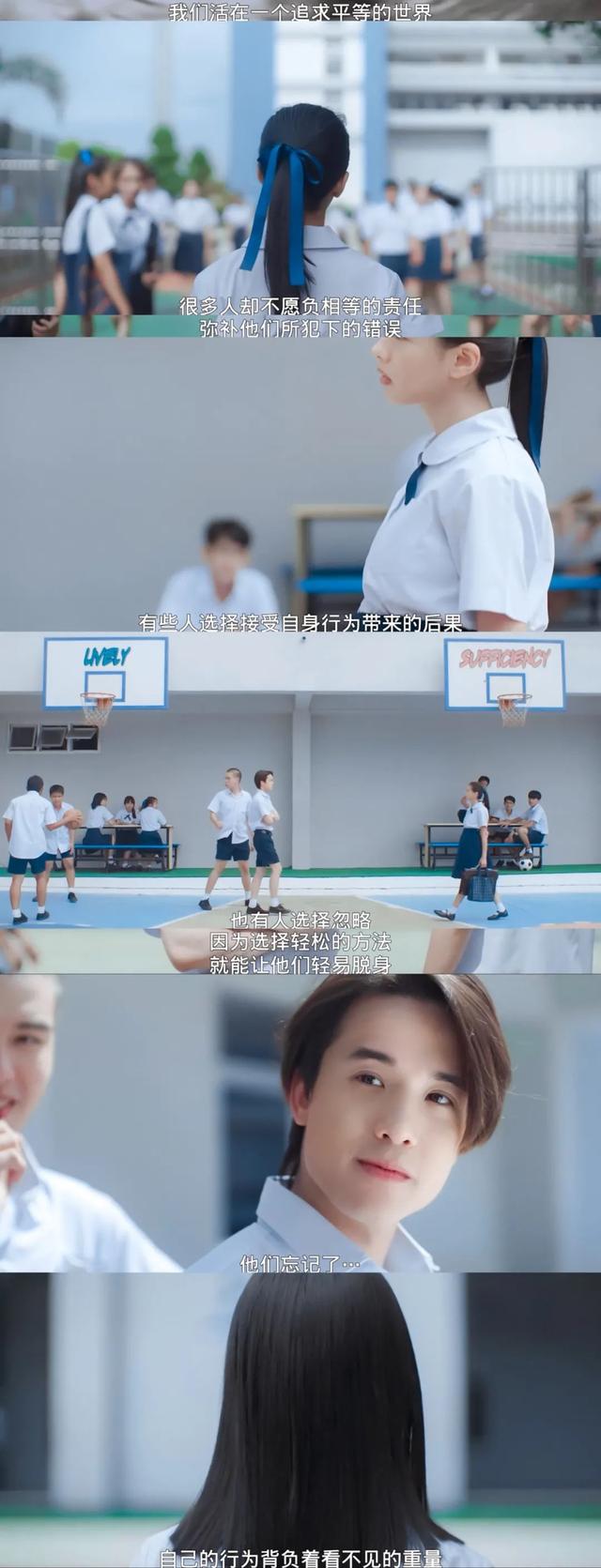 都完结一周了,《禁忌女孩》还在霸屏热搜