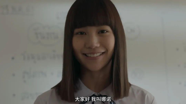 反杀同学、报复恶男，暗黑系高能爽剧《禁忌女孩》刷爆全网