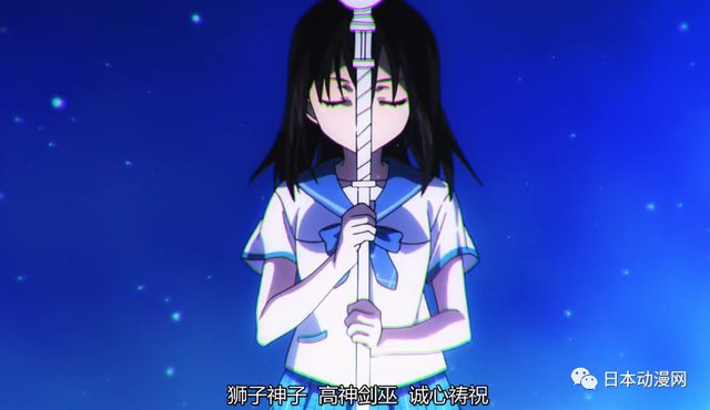 咬破女主脖颈吸血，为的竟然是一场干架