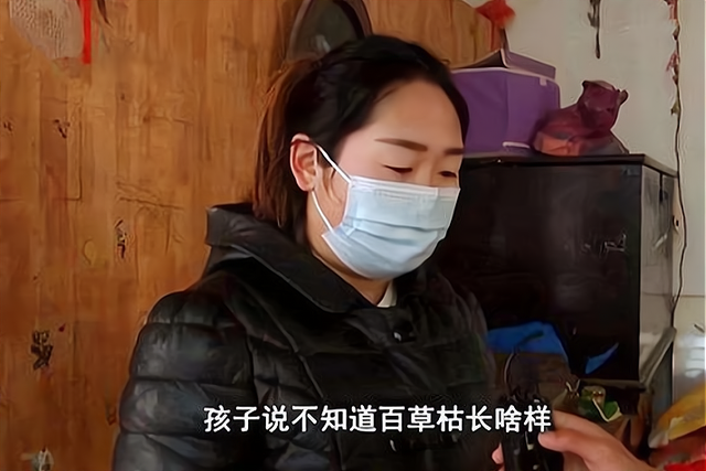 18岁女孩被姐夫投毒百草枯：婚姻最后的底线到底是什么？