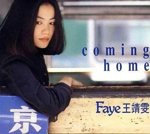 北京盛产美人,9位帝都女星,个个肤白貌美气质佳,各有各的韵味