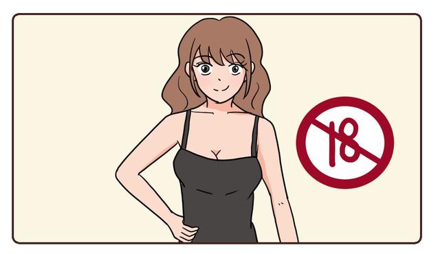 大胸女孩实在太太太太太惨了!