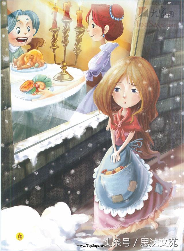 英语乐园：《卖火柴的小女孩儿》