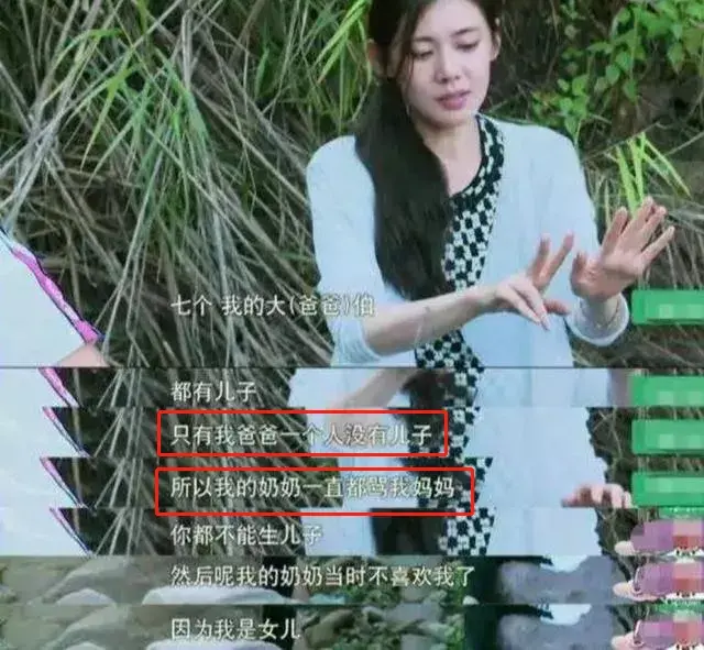 童话都不敢这么写,韩版“灰姑娘”秋瓷炫的异国寻爱记