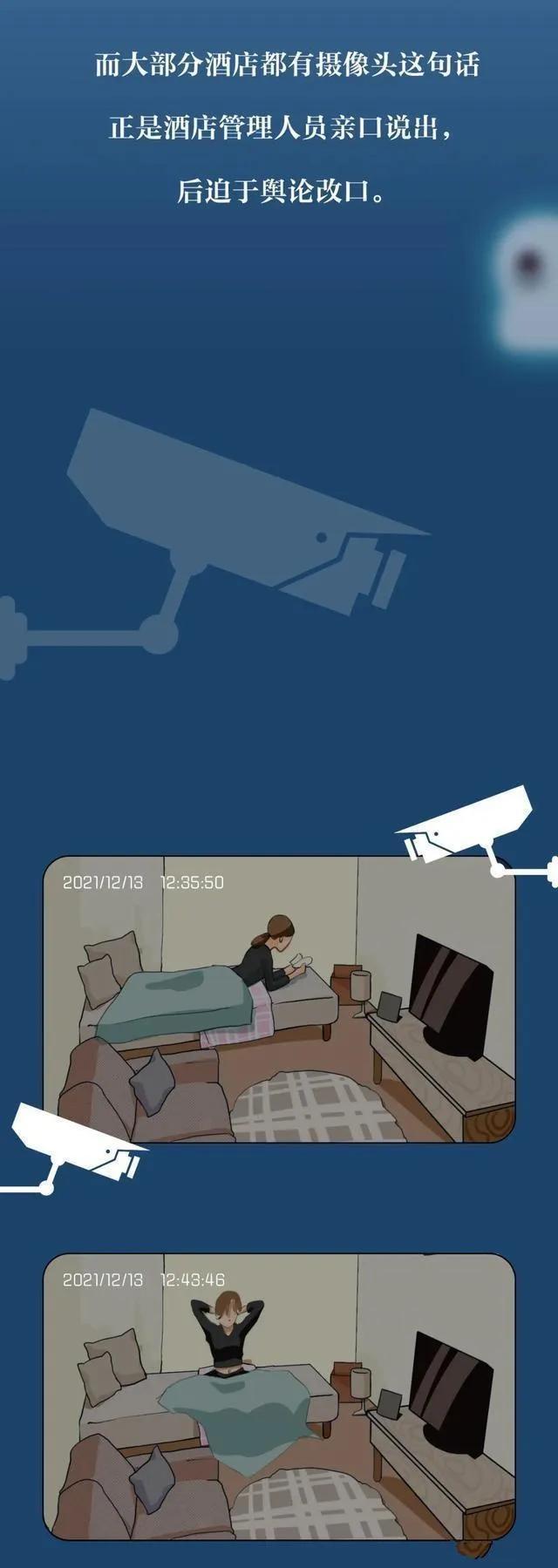 “成人网站”的视频都是哪里来的,看完涨知识了