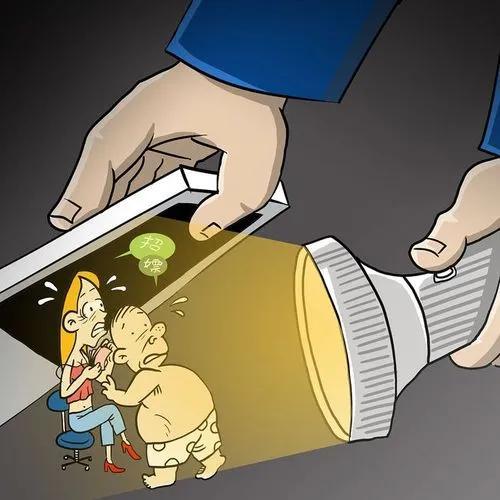 “卖淫、嫖娼”违法行为的概念、行为特征以及常见的几个实务问题