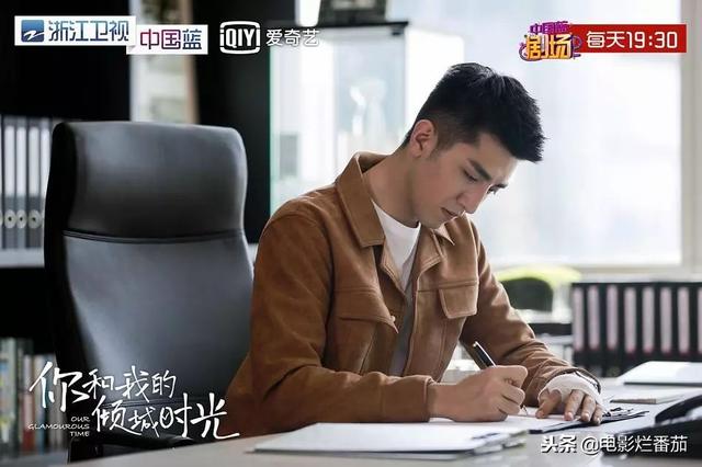 好久没有看到这样的霸道总裁剧了，各种花式撩拨赵丽颖！