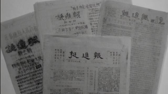 宣灏：误入军统，却被共和国追认为烈士的“非共产党员”