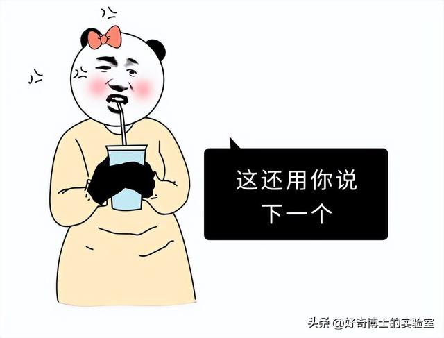 女生的胸，为什么忽软忽硬？（男生禁入）