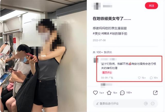 合成亲吻视频、一键脱衣，恶心的不是技术而是人心